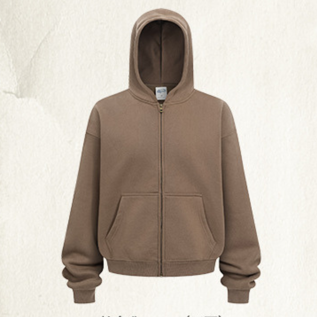 Some Co. Two-Way Zipper Hooded Sweatshirt
